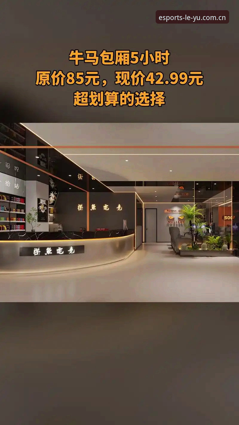 乐鱼电竞入口在哪必备 乐鱼电竞入口在哪必备:三大主流方案对比分析,哪个更适合你?
