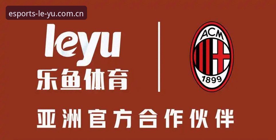 乐鱼电竞注册 乐鱼体育平台 vs 传统电竞平台:乐鱼电竞注册体验全面对比分析